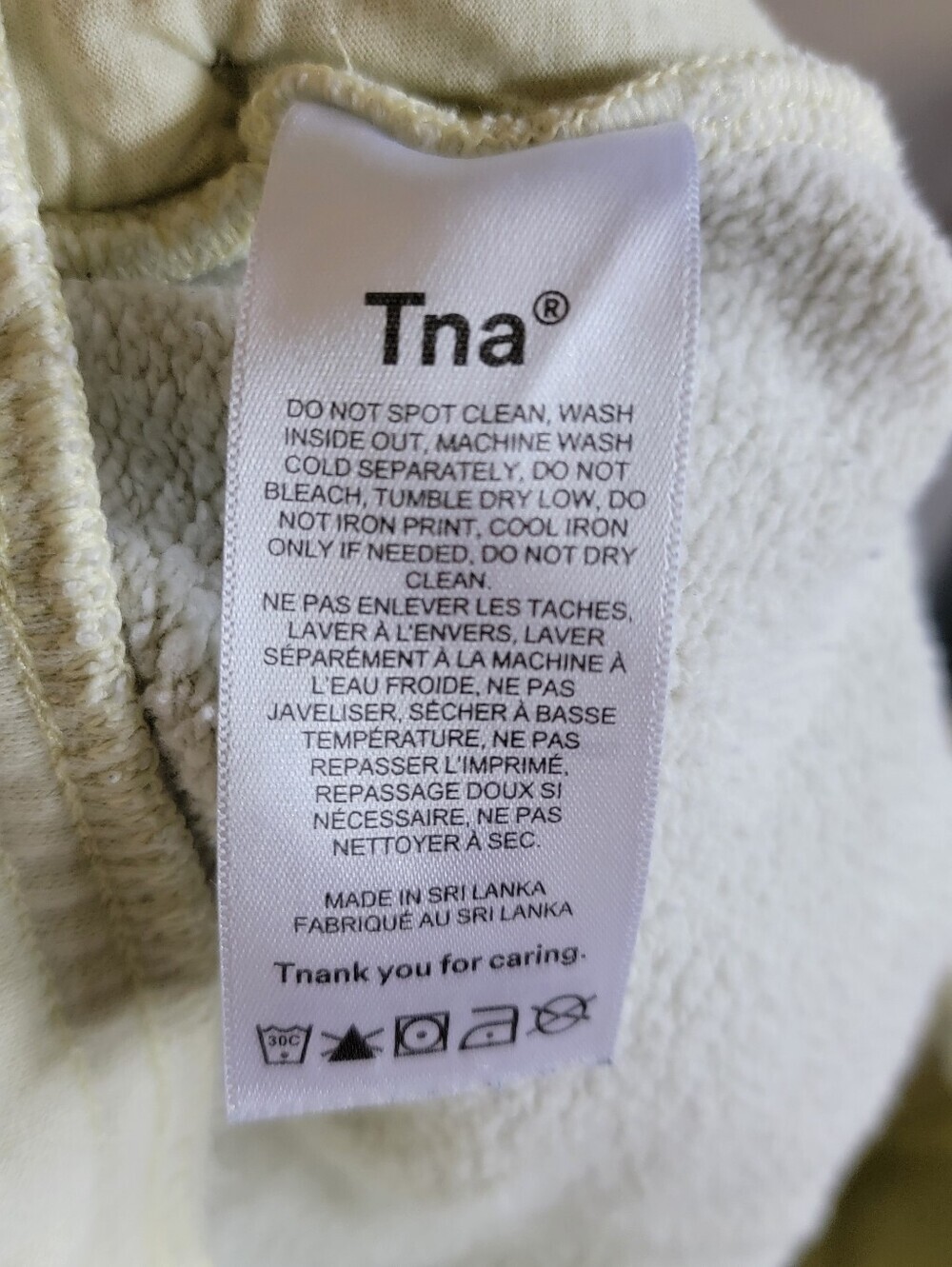 TNA Sweatpants - Picture 4 of 4